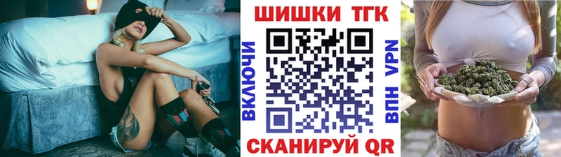 Где продают наркотики Гудермес Гашиш  Конопля  Псилоцибиновые грибы  СОЛЬ  Меф  Cocaine 