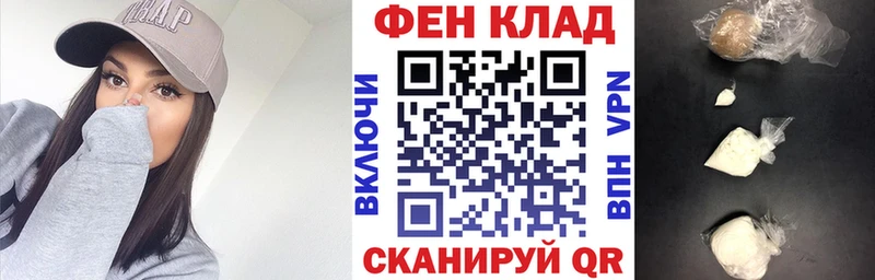 где найти   Гудермес  АМФЕТАМИН VHQ 