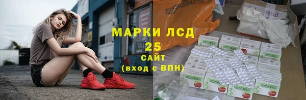амф Беломорск