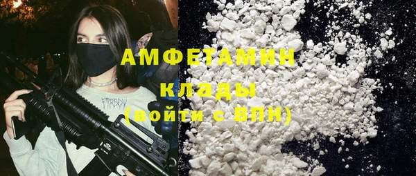 spice Семилуки
