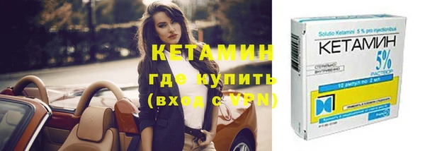 амф Беломорск