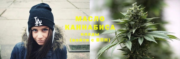 амф Беломорск