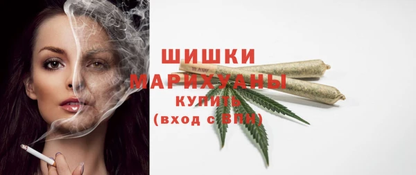 спайс Белоозёрский