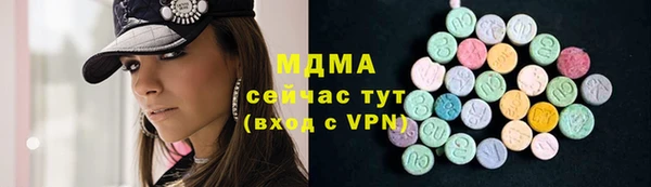 спайс Белоозёрский