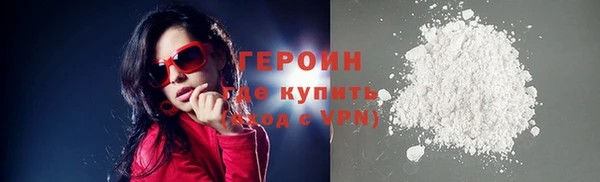 скорость Семикаракорск