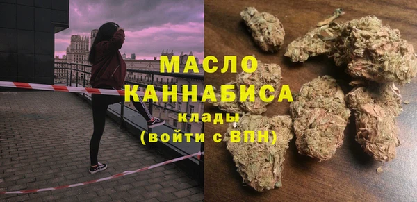 амф Беломорск