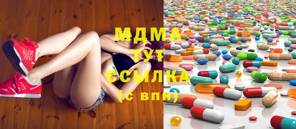 спайс Белоозёрский