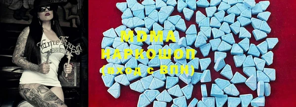 спайс Белоозёрский