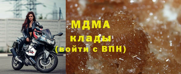 винт Семёнов