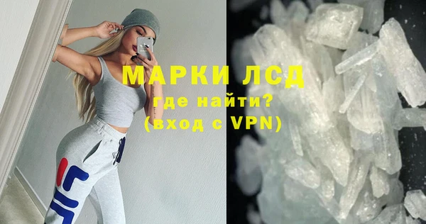 амф Беломорск