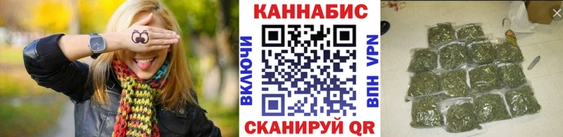 площадка клад  Гудермес  МАРИХУАНА тримм  купить наркотики цена 